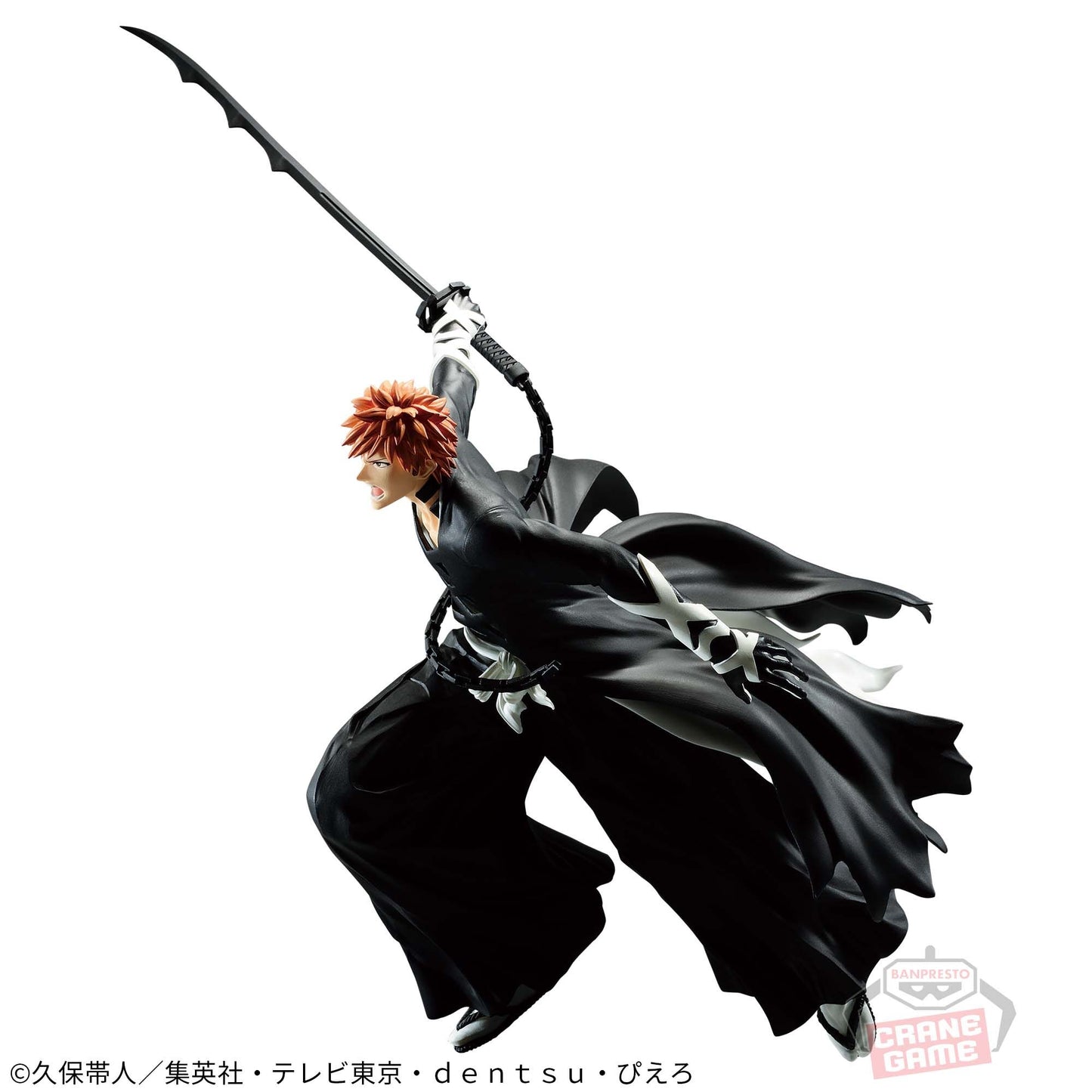【日本正規品】BLEACH VIBRATION STARS フィギュア 黒崎一護