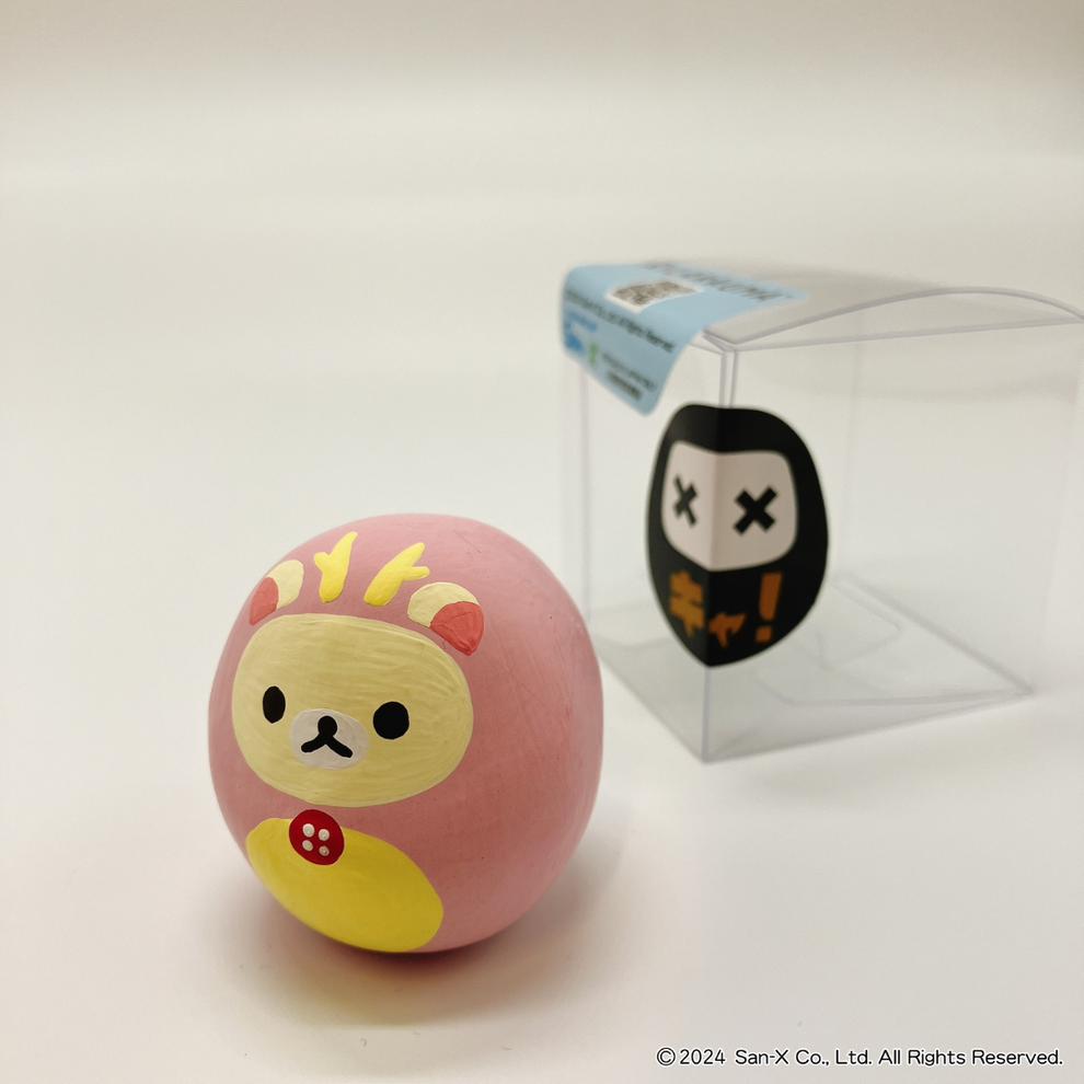 【日本正規品】<キャだるま>干支「辰」コリラックマ