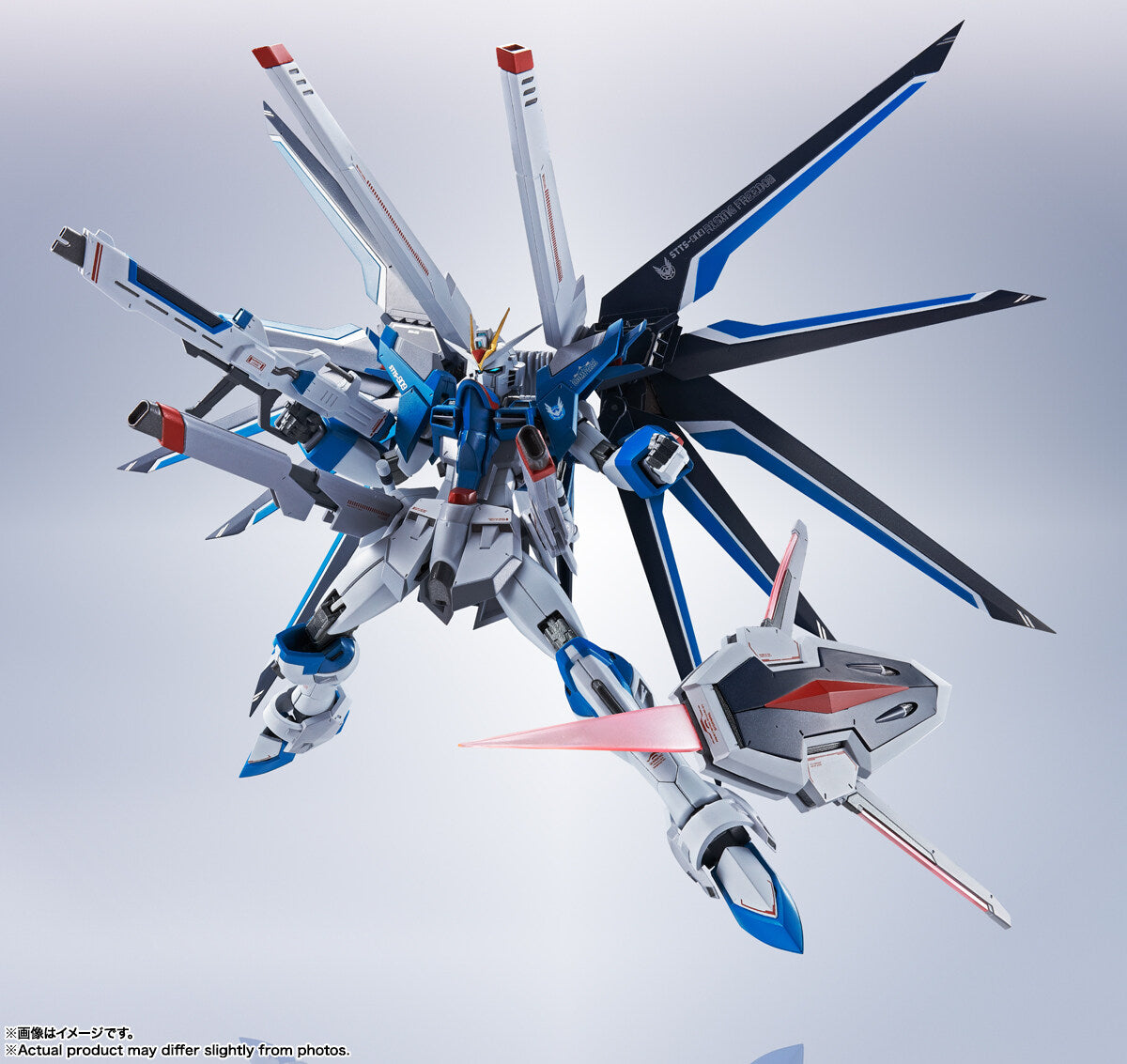 【日本正規品】メタルロボット魂 <SIDE MS> ライジングフリーダムガンダム