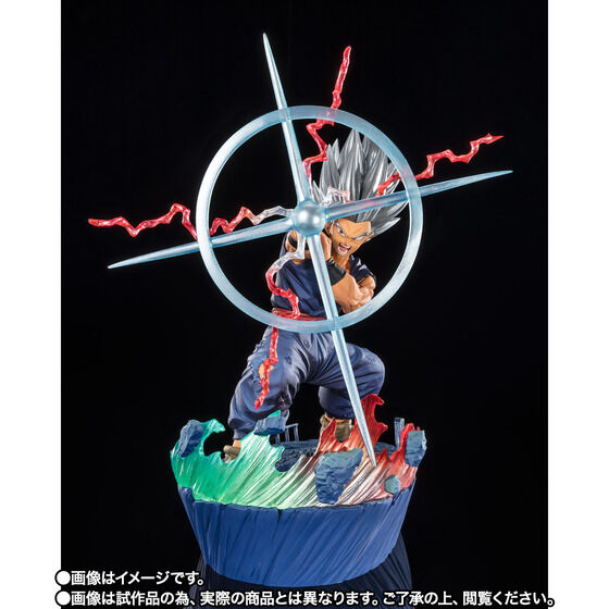 【日本正規品】フィギュアーツZERO 超激戦 孫悟飯ビースト 魔眼光師砲