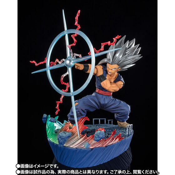 【日本正規品】フィギュアーツZERO 超激戦 孫悟飯ビースト 魔眼光師砲