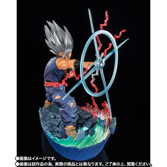 【日本正規品】フィギュアーツZERO 超激戦 孫悟飯ビースト 魔眼光師砲