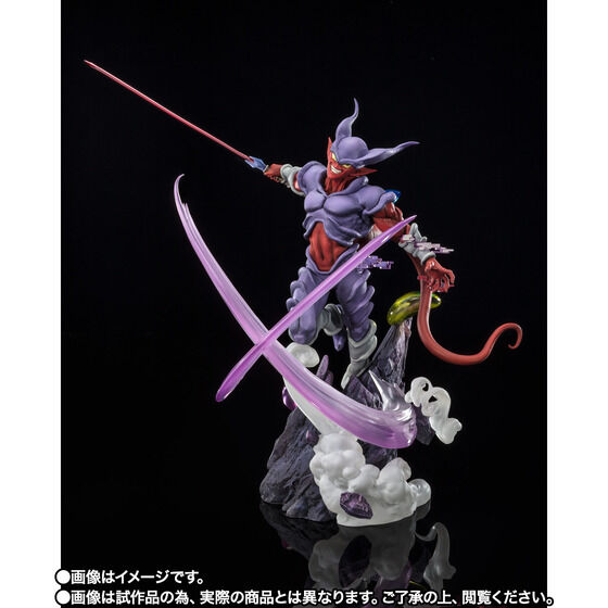 【日本正規品】BANDAI SPIRITS フィギュアーツZERO 超激戦ジャネンバ