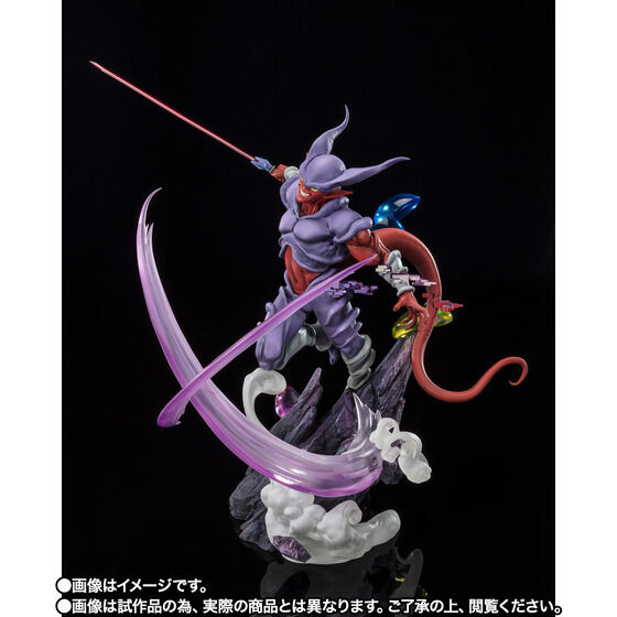 【日本正規品】BANDAI SPIRITS フィギュアーツZERO 超激戦ジャネンバ