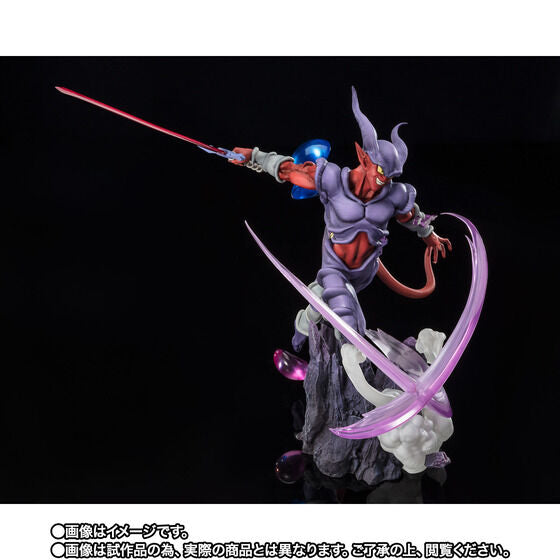 【日本正規品】BANDAI SPIRITS フィギュアーツZERO 超激戦ジャネンバ