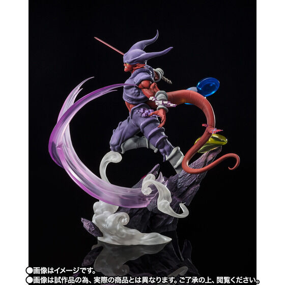 【日本正規品】BANDAI SPIRITS フィギュアーツZERO 超激戦ジャネンバ