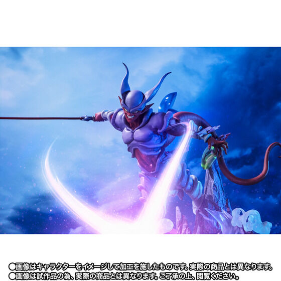 【日本正規品】BANDAI SPIRITS フィギュアーツZERO 超激戦ジャネンバ