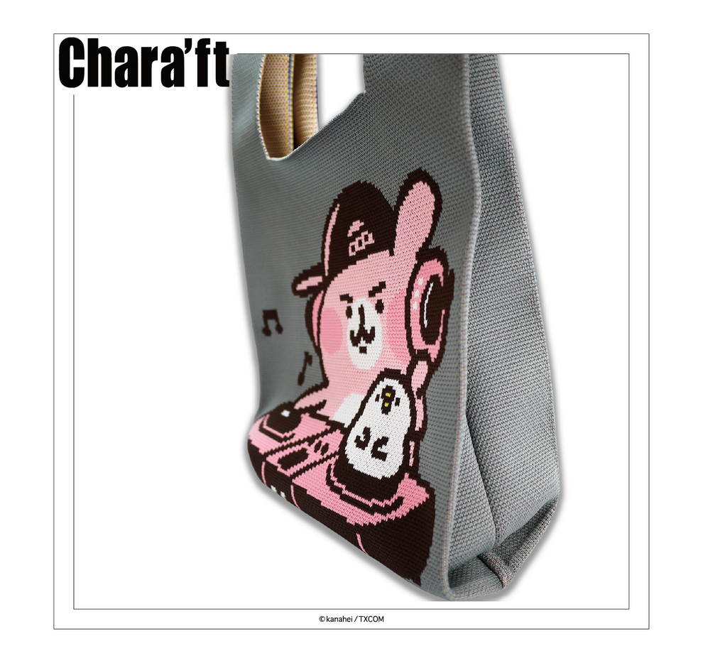 【日本正規品】カナヘイの小動物 DJ キャニットバッグ(M)