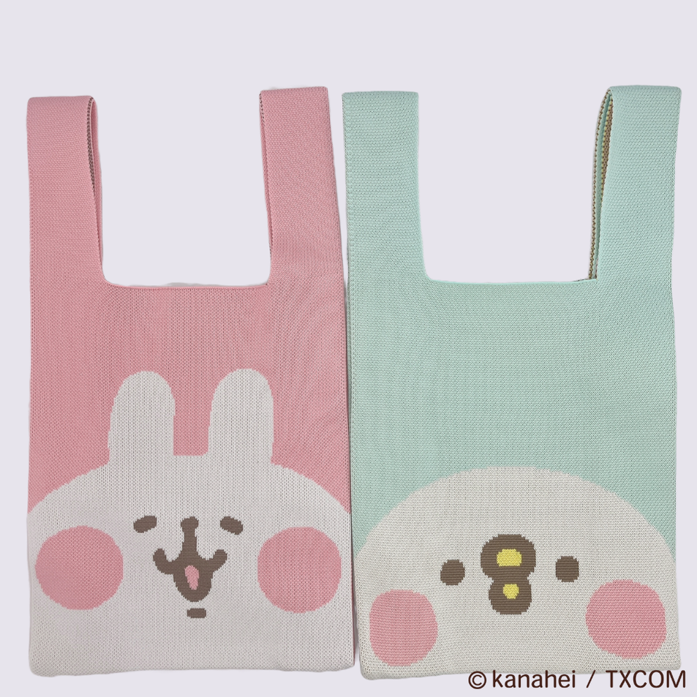 【日本正規品】<キャニット>キャニットバッグ ピスケ