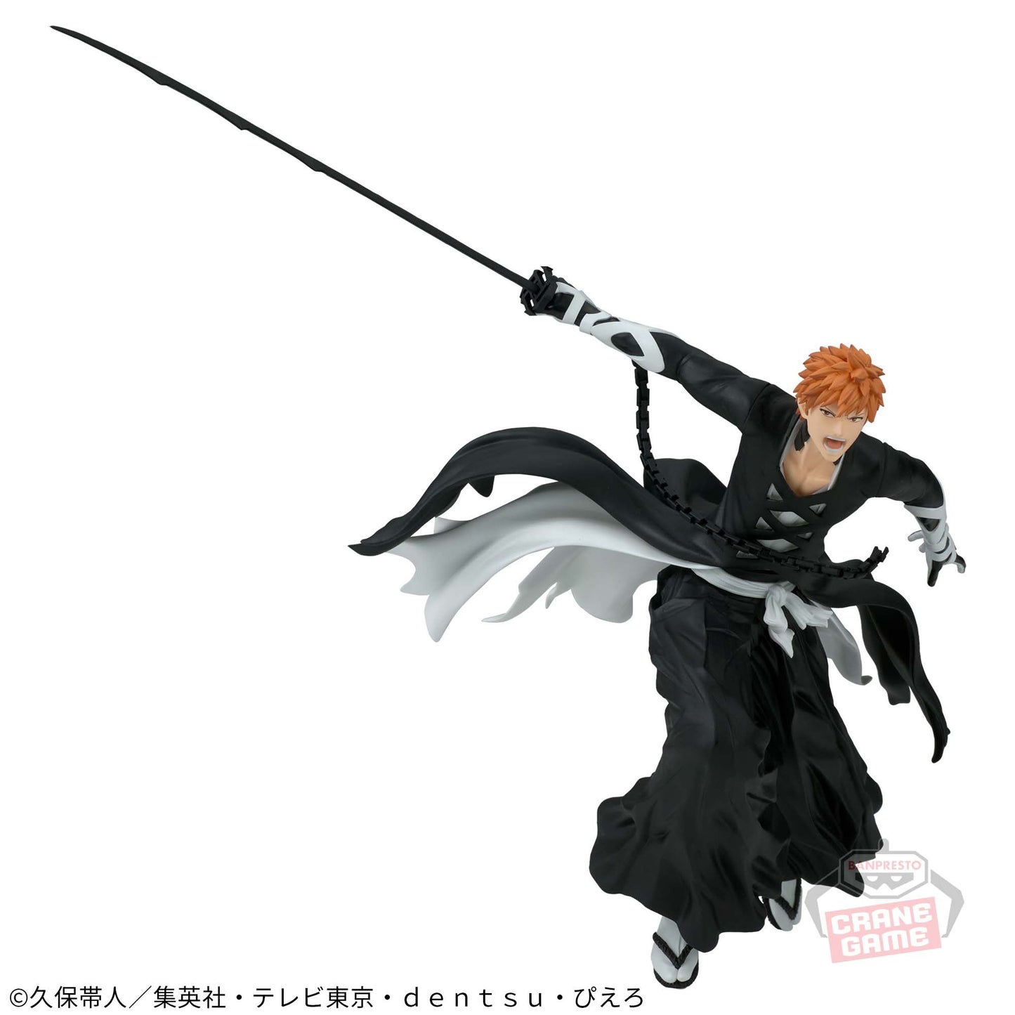 【日本正規品】BLEACH VIBRATION STARS フィギュア 黒崎一護