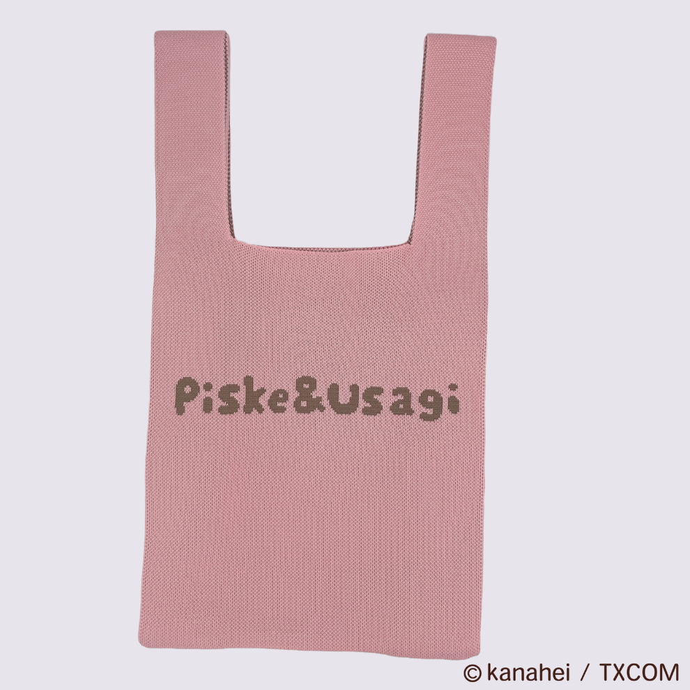 【日本正規品】<キャニット>キャニットバッグ うさぎ