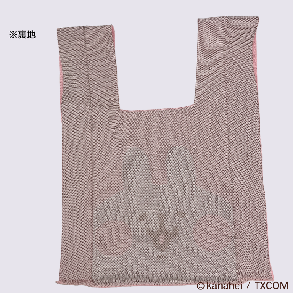 【日本正規品】<キャニット>キャニットバッグ うさぎ