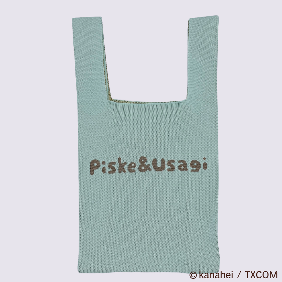 【日本正規品】<キャニット>キャニットバッグ ピスケ