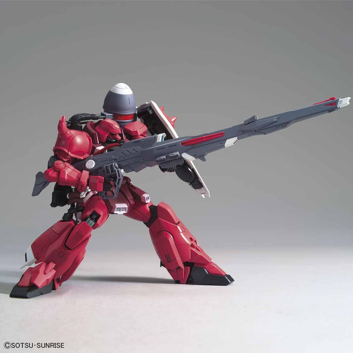 【日本正規品】MG 1/100 ZGMF-1000/A1 ガナーザクウォーリア(ルナマリア・ホーク専用機)