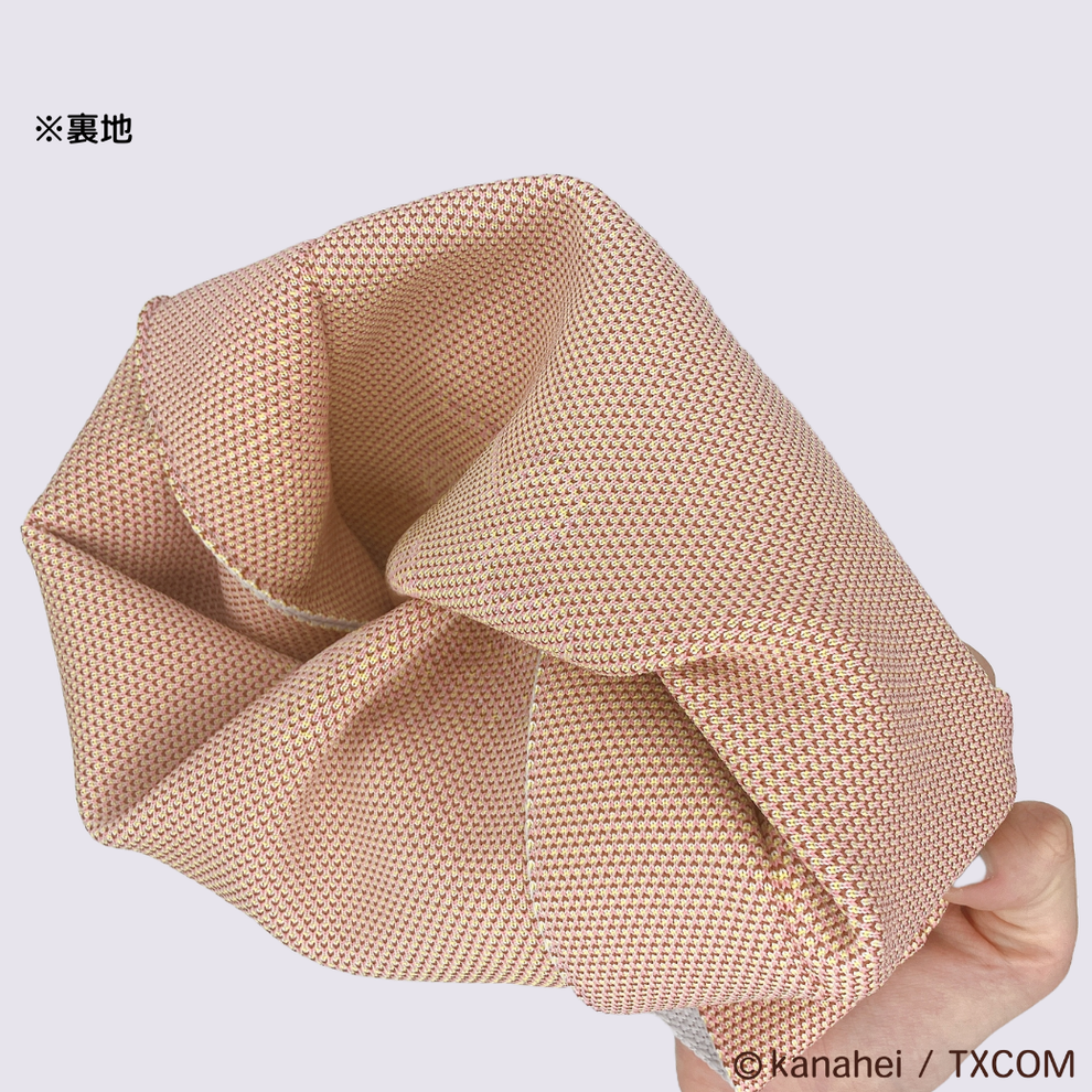 【日本正規品】<キャニット>キャニットバッグ ピスケ&うさぎ I wish you happiness