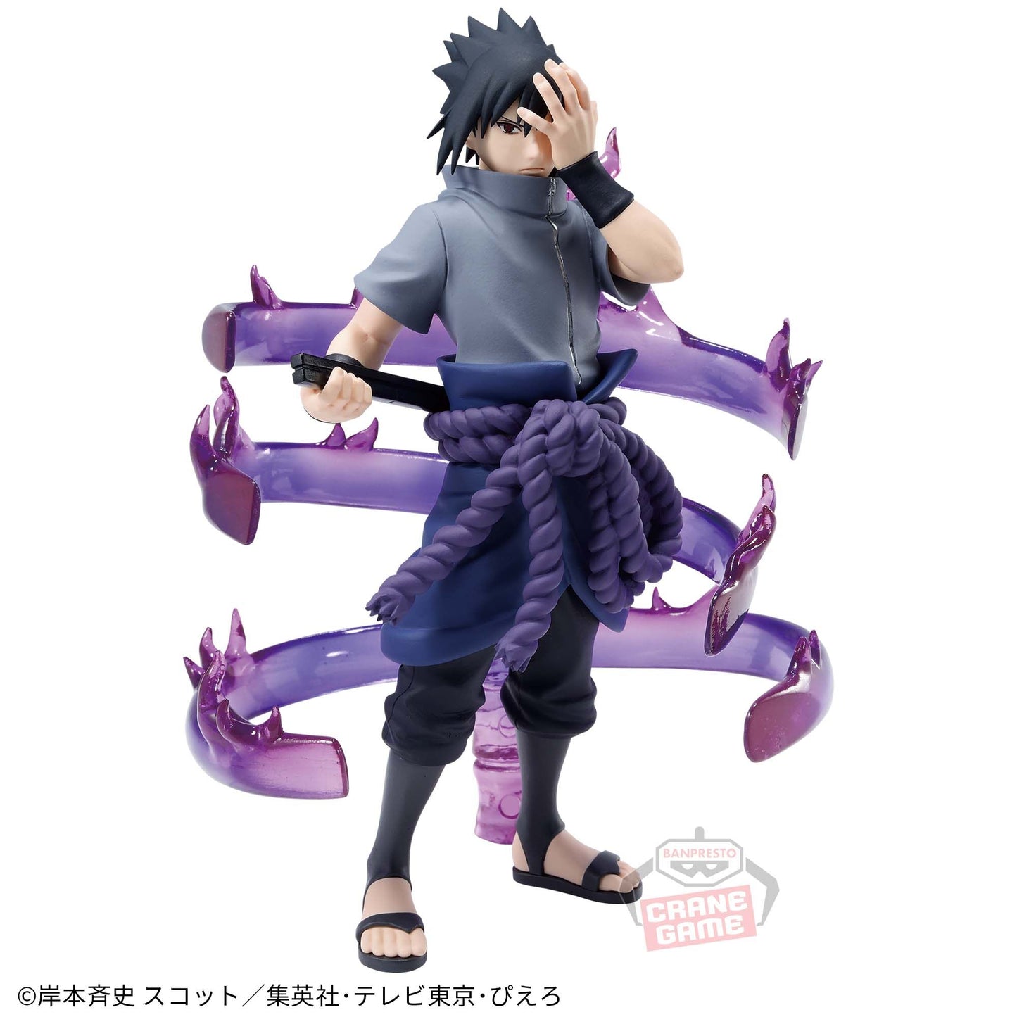【日本正規品】NARUTO-ナルト- 疾風伝 EFFECTREME-うちはサスケ-Ⅱ