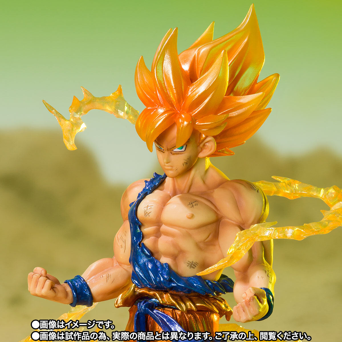 【日本正規品】Figuarts ZERO ドラゴンボールZ 超サイヤ人 孫悟空(東京限定)
