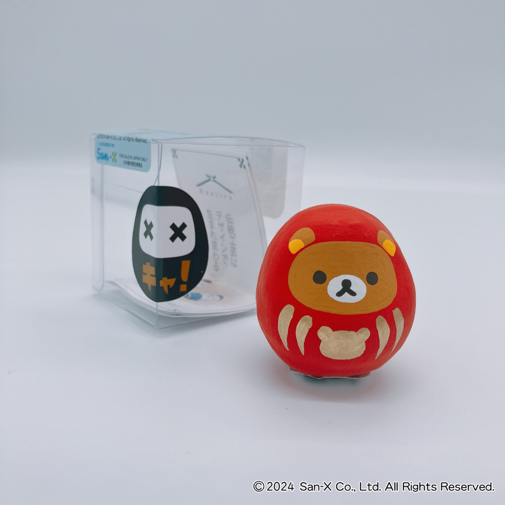 【日本正規品】<キャだるま>リラックマ
