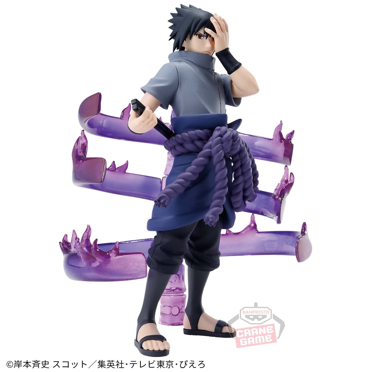 【日本正規品】NARUTO-ナルト- 疾風伝 EFFECTREME-うちはサスケ-Ⅱ