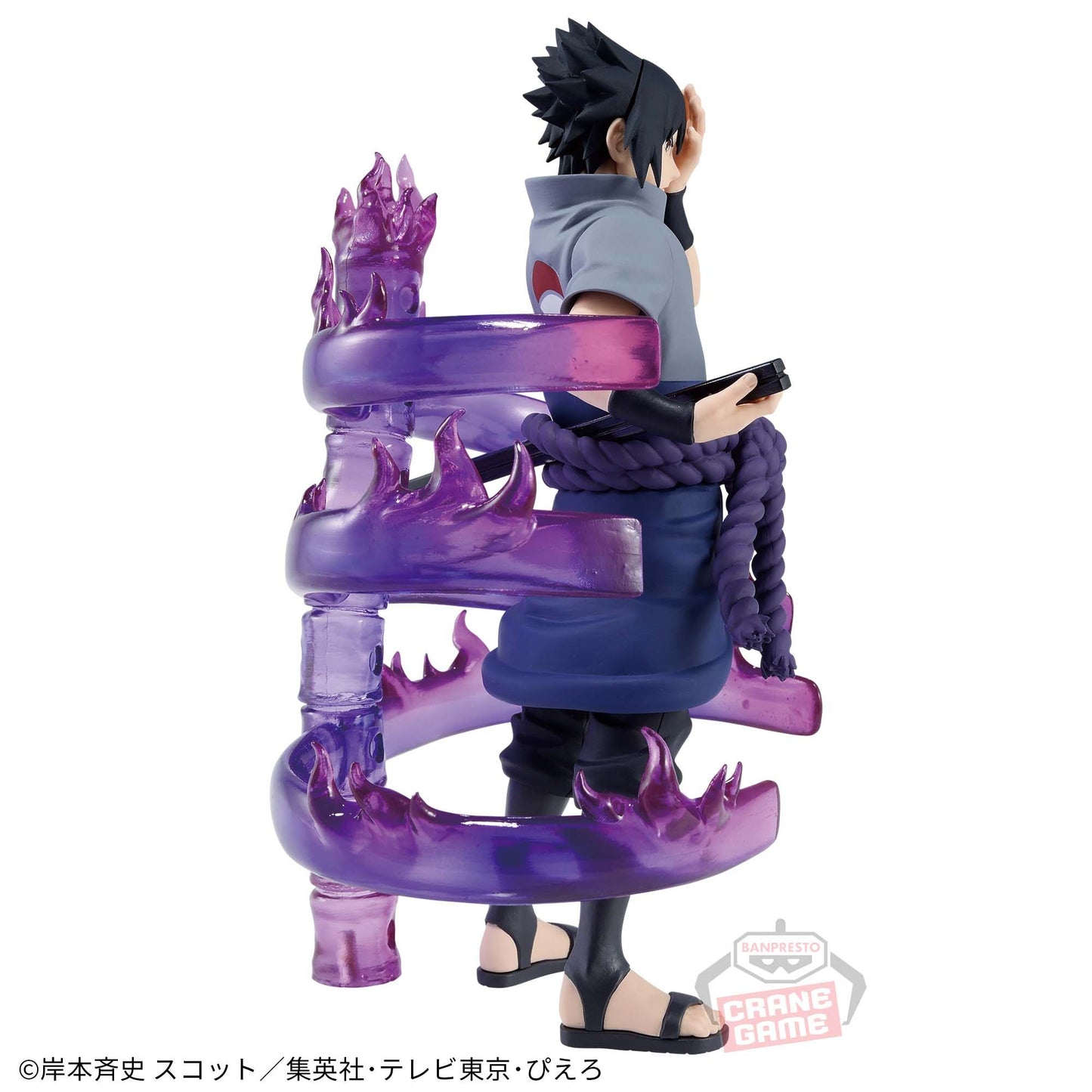 【日本正規品】NARUTO-ナルト- 疾風伝 EFFECTREME-うちはサスケ-Ⅱ