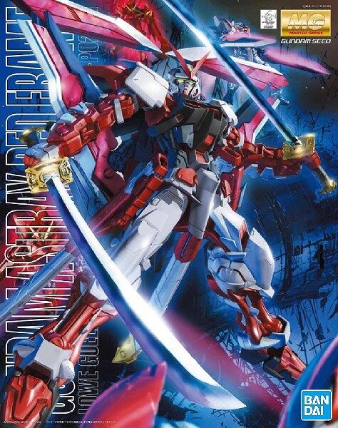 【日本正規品】MG 1/100 MBF-P02KAI ガンダムアストレイ レッドフレーム改