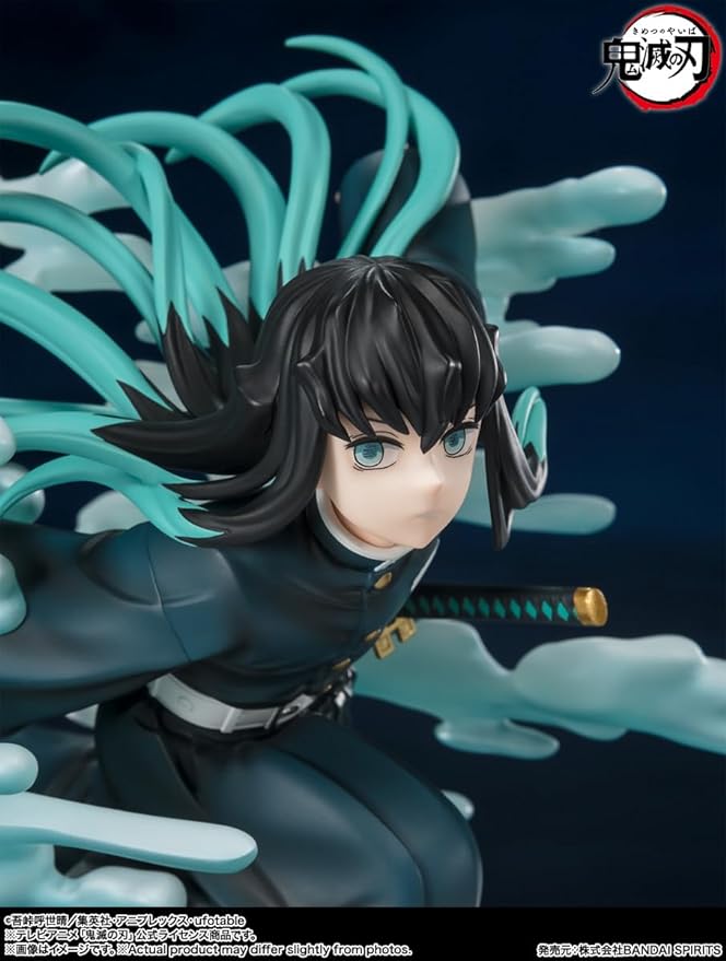 【日本正規品】魂ネイションズ 鬼滅の刃 時透無一郎 バンダイ スピリッツ フィギュアーツZERO フィギュア