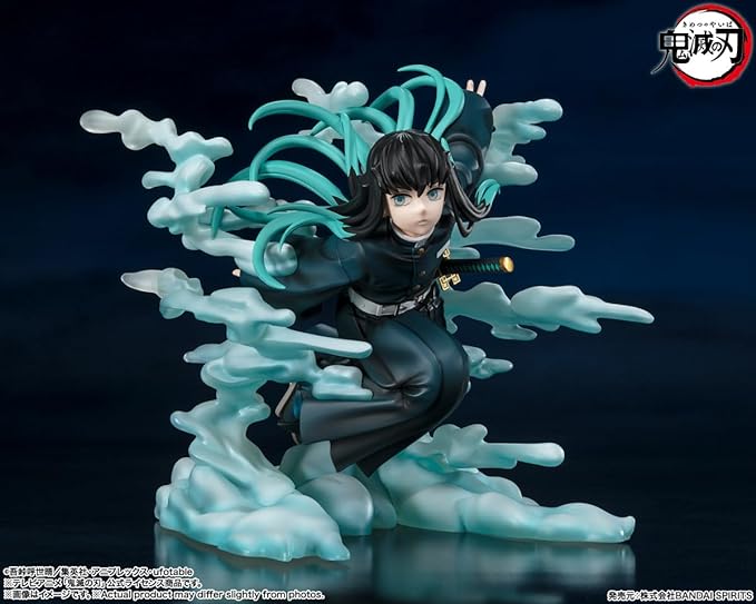 【日本正規品】魂ネイションズ 鬼滅の刃 時透無一郎 バンダイ スピリッツ フィギュアーツZERO フィギュア