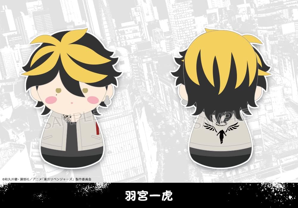 【日本正規品】FUKUBUKU COLLECTION 東京リベンジャーズ トレーディングマスコット 1BOX