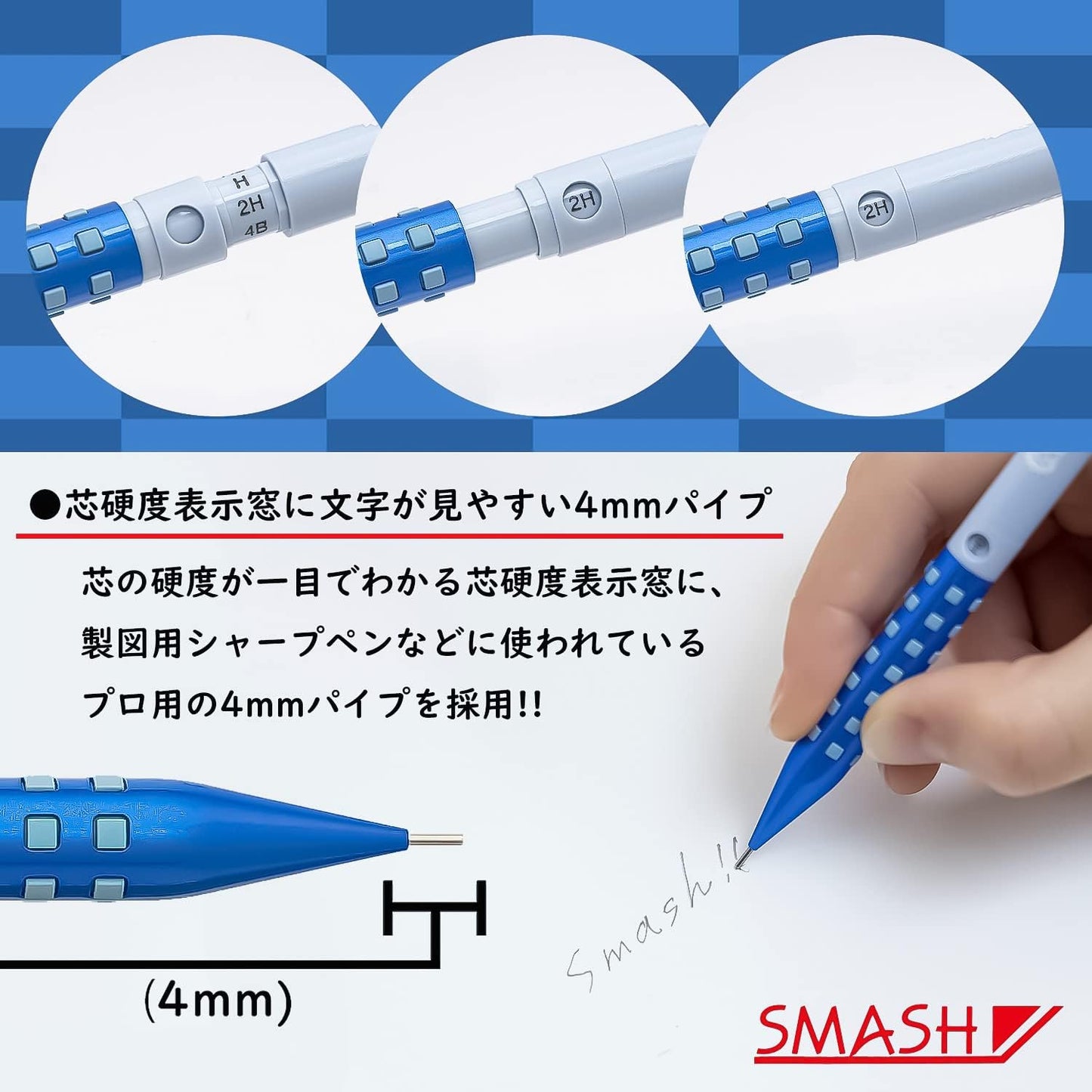 【日本正規品】スマッシュ 鬼滅の刃 D 伊之助