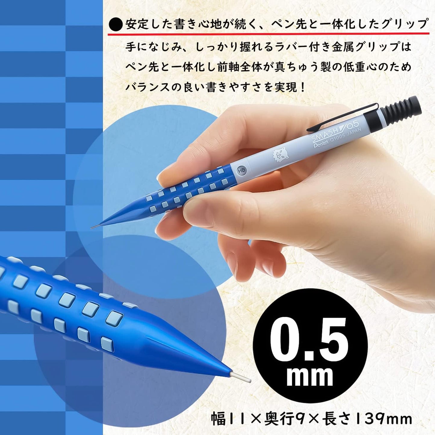 【日本正規品】スマッシュ 鬼滅の刃 D 伊之助