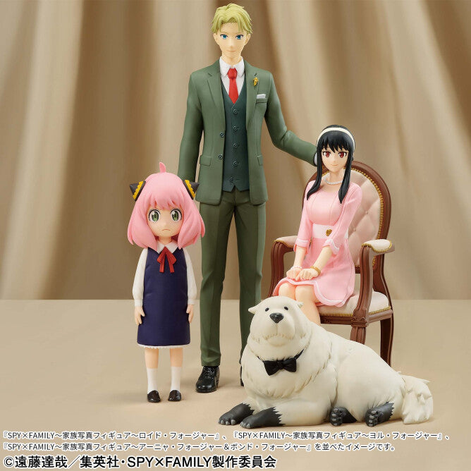 【日本正規品】バンプレスト SPY×FAMILY ファミリーフォトフィギュア アーニャ・フォージャー&ボンド・フォージャー