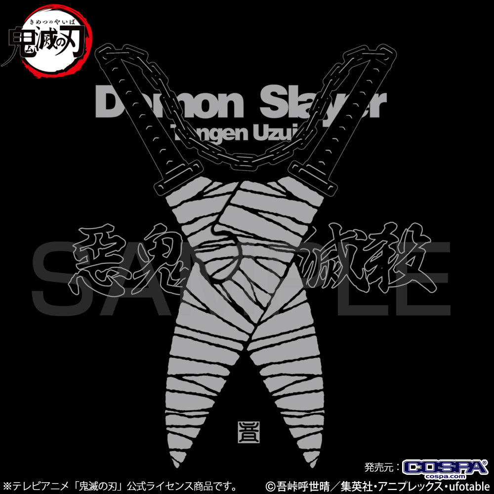 【日本正規品】鬼滅の刃 宇髄天元 日輪刀 2wayバックパック/BLACK