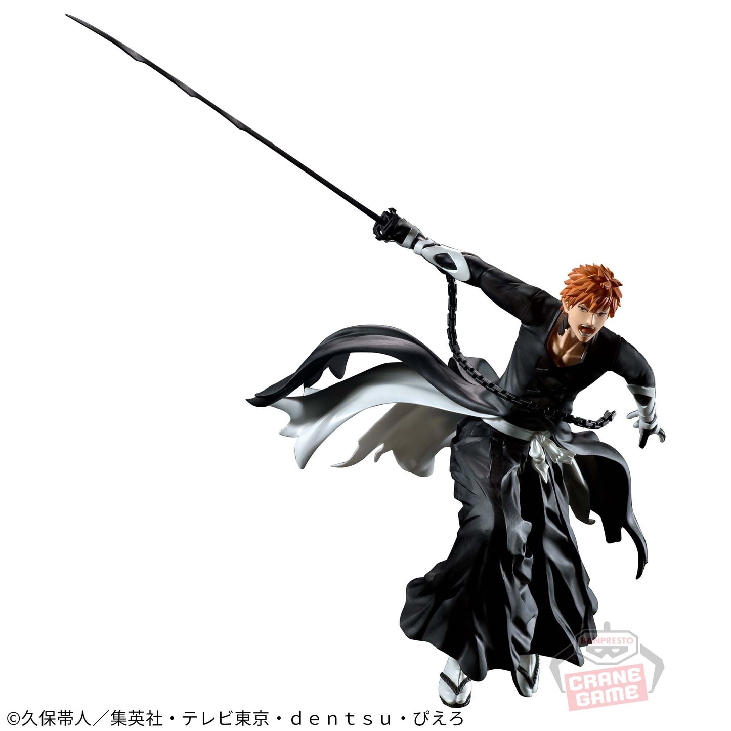 【日本正規品】BLEACH VIBRATION STARS フィギュア 黒崎一護