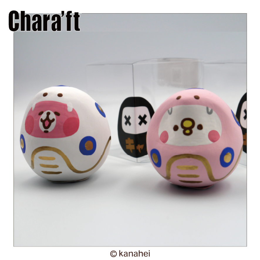 【日本正規品】<キャだるま> 干支「巳」 うさぎ