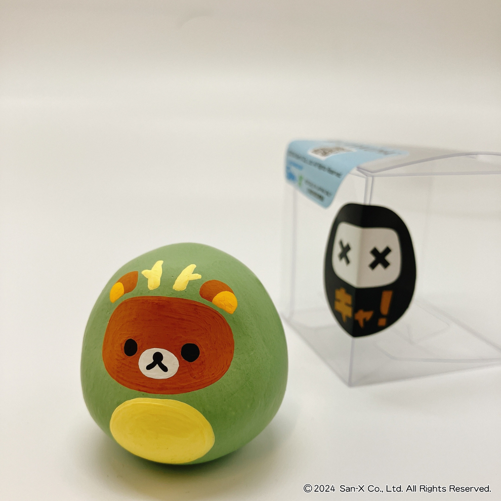 【日本正規品】<キャだるま>干支「辰」リラックマ