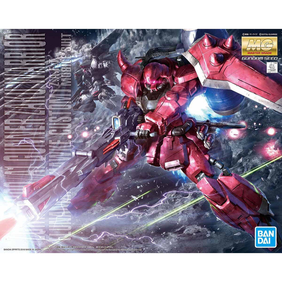 【日本正規品】MG 1/100 ZGMF-1000/A1 ガナーザクウォーリア(ルナマリア・ホーク専用機)