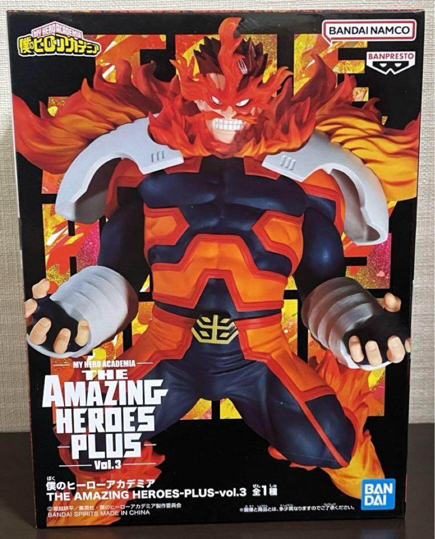 【日本正規品】僕のヒーローアカデミア THE AMAZING HEROES PLUS vol.3 エンデヴァー