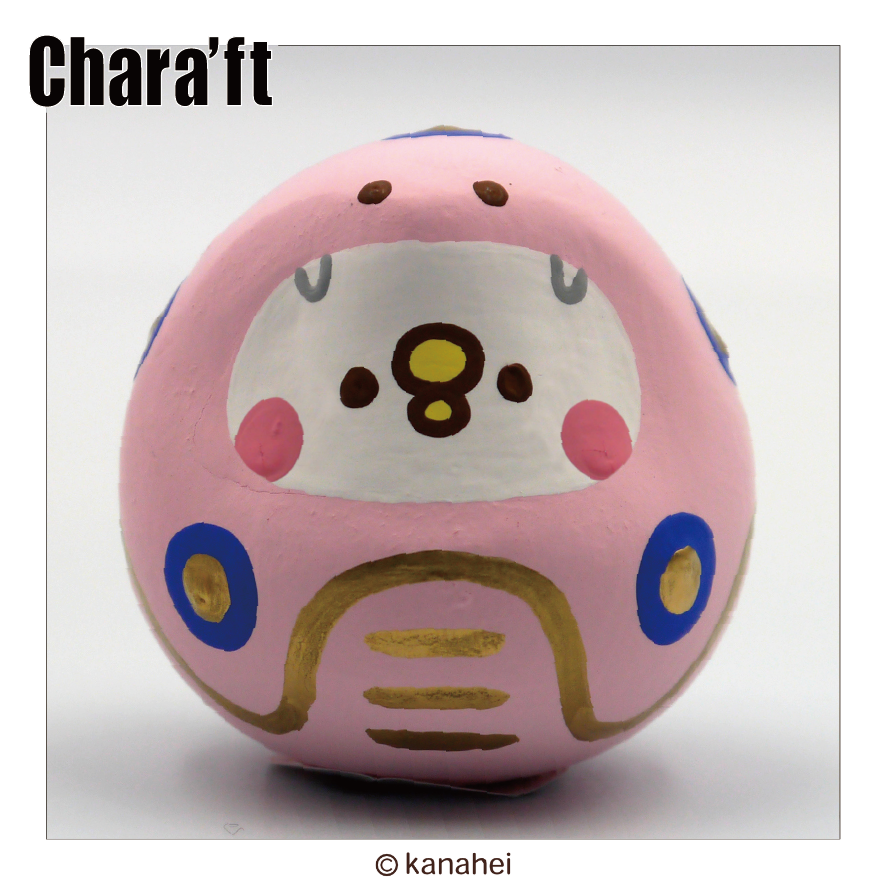 【日本正規品】<キャだるま> 干支「巳」 うさぎ