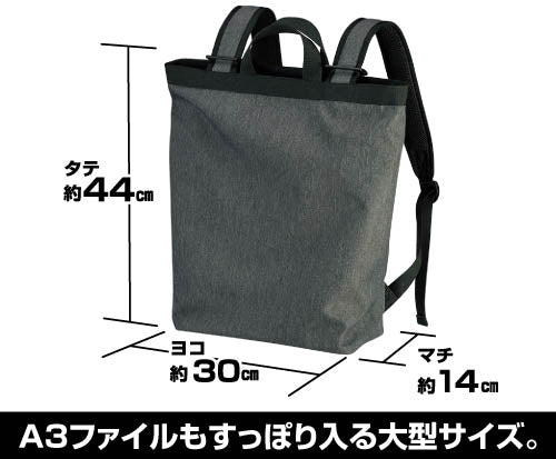 【日本正規品】鬼滅の刃 嘴平伊之助 2wayバックパック/BLACK