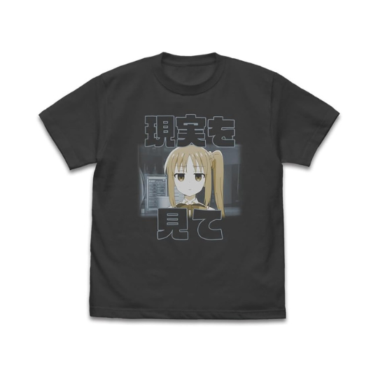 アパレル