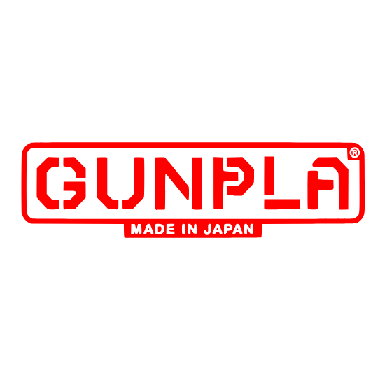 ガンプラ