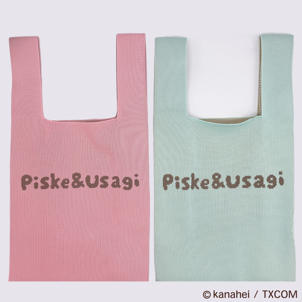 【日本正規品】＜キャニット＞キャニットバッグ うさぎ