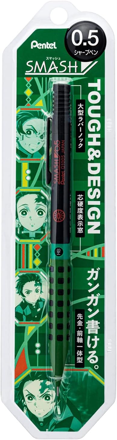 【日本正規品】ｽﾏｯｼｭ 鬼滅の刃 A 炭治郎