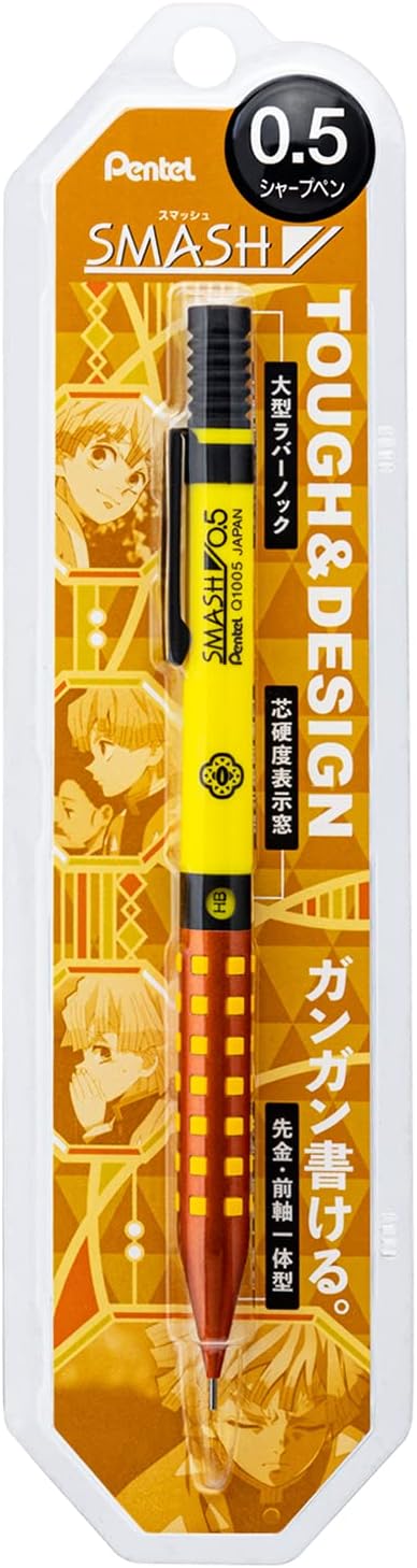 【日本正規品】ｽﾏｯｼｭ 鬼滅の刃 C 善逸