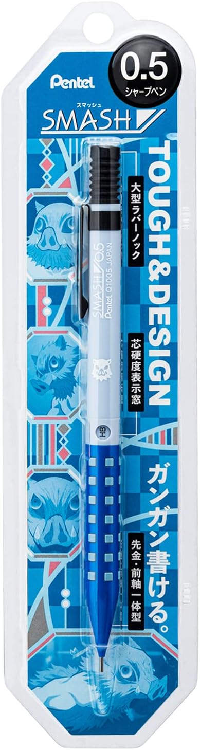 【日本正規品】ｽﾏｯｼｭ 鬼滅の刃 D 伊之助