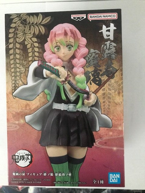 【日本正規品】鬼滅の刃 フィギュア 絆ノ装 四ノ型 甘露寺蜜璃