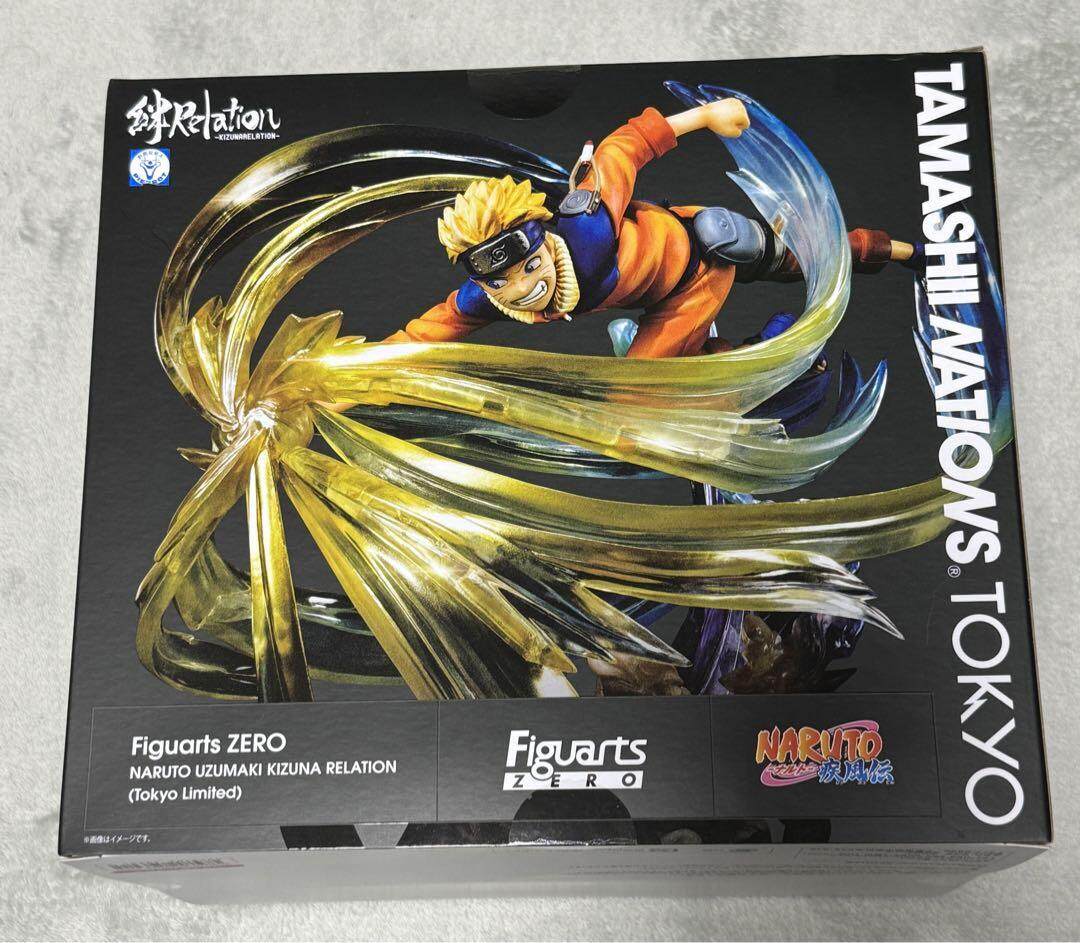 【日本正規品】Figuarts ZERO うずまきナルト 絆Relation（東京限定）
