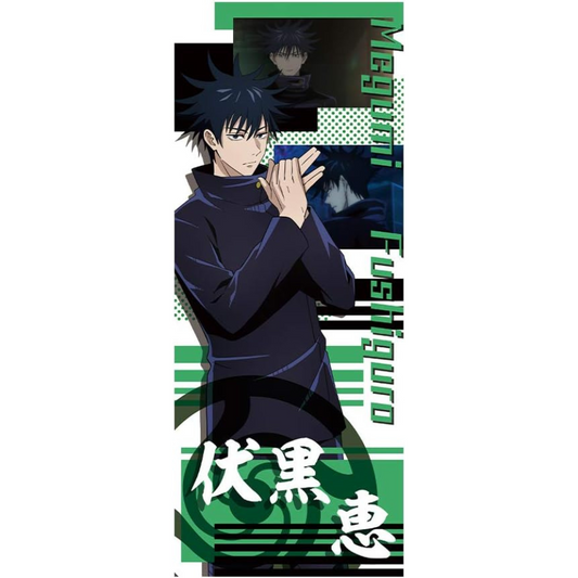 【日本正規品】呪術廻戦 ﾘﾊﾞｰｼﾌﾞﾙﾀｵﾙ B