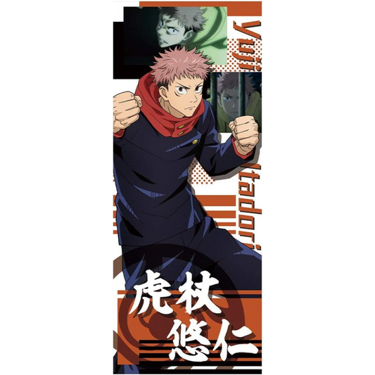 【日本正規品】呪術廻戦 ﾘﾊﾞｰｼﾌﾞﾙﾀｵﾙ A