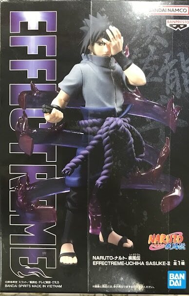 【日本正規品】NARUTO-ナルト- 疾風伝 EFFECTREME-うちはサスケ-Ⅱ